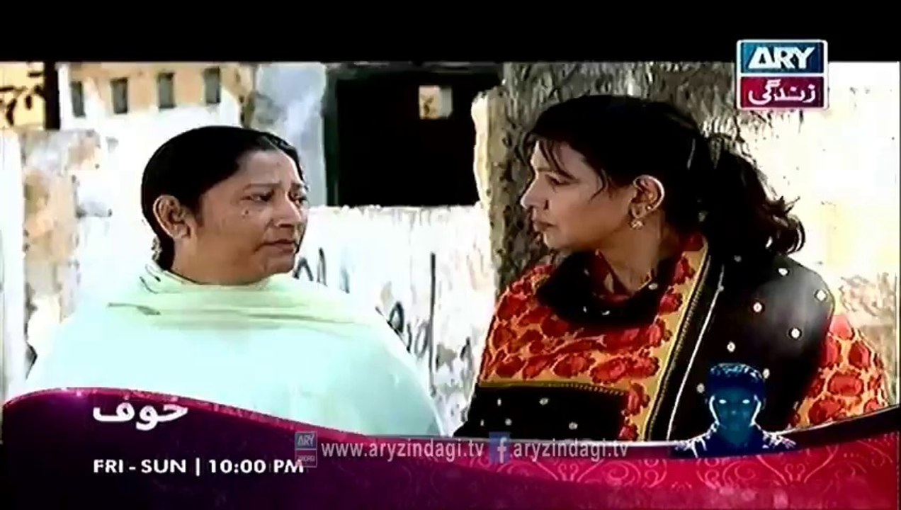Roag, Episode 5, 03-06-14
