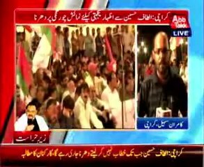 MQM stages sit-in at Numaish Chowrangi against Altaf’s arrest
