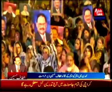 MQM stages sit-in Hyderabad press club against Altaf arrest