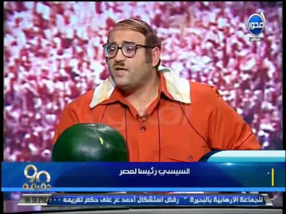 #90دقيقة - أبوحفيظة: شعر من أشعار سيد أبو حفيظة...