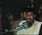 Zakir Khadim Hussain Bijli p 1 yadgar majlis at Dheela Shareef