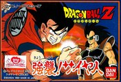 Dragon Ball Z - Kyoushuu! Saiyajin [Famicom]