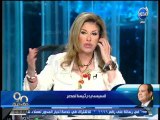 #90دقيقة  هدى تغني مصر جميلة ومبروك للسيسي و خليك فاكر مع هالة سرحان