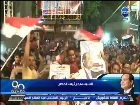 ابو حفيظة يرقص بالبطيخة على انغام بشرة خير الاصلية