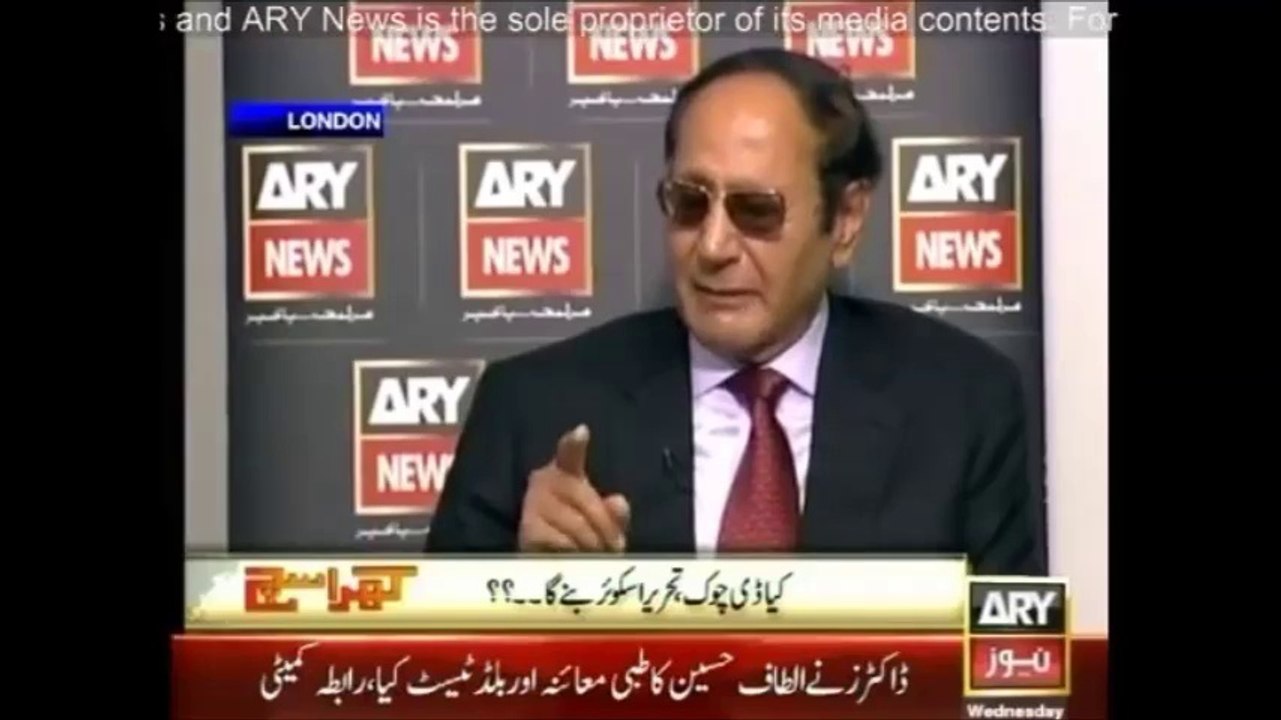 Khara Sach of 3rd June 2014 with Dr  Tahir ul Qadri, Shujaat Hussain and Pervez Ellahi Part 2