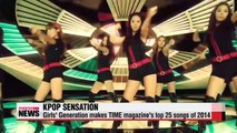 Girls Generaltion Mr. Mr. makes TIME's Best 25 songs 2014