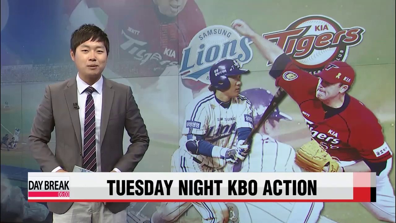 KBO, Samsung  Kia