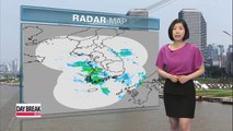 Sporadic showers down south, sunny the rest
