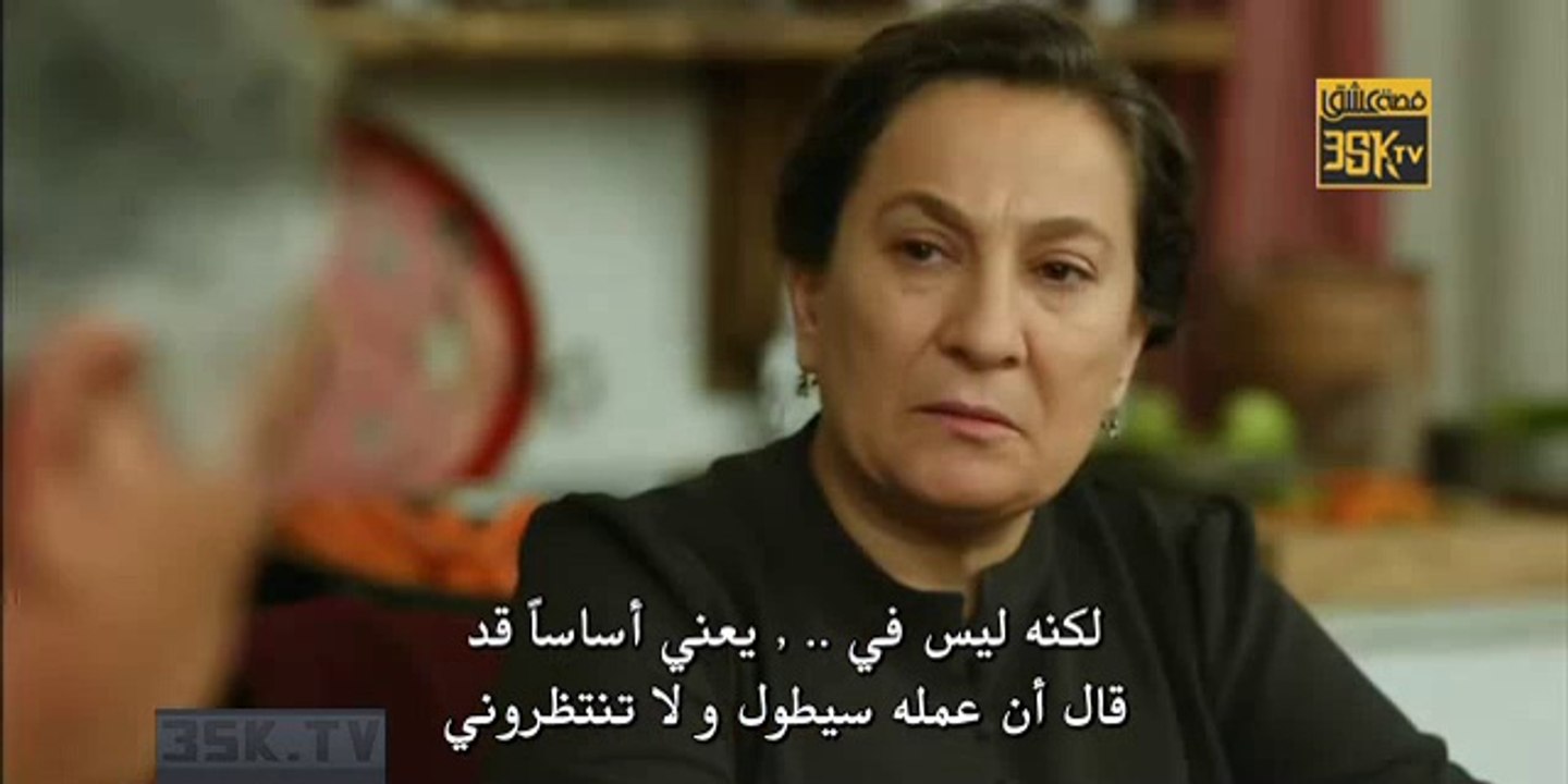 مسلسل سعيد و شورى الحلقه 12 القسم 2