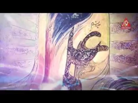 Manqabat 2014:1435 Hijri-Amaanat Ali Khan & Ghulam Abbas Khan-Laga Ky Naray-e-Haider a.s