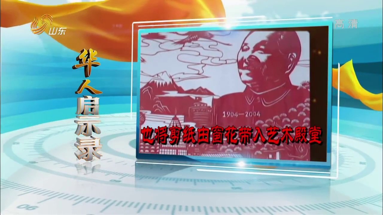 20140603 调查 20140603