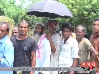 বাংলাদেশ বিমান বাহিনী ও আমেরিকা প্যাসিফিক