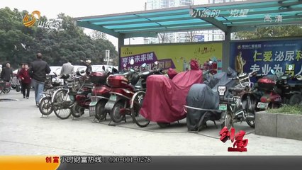 20140604 创富英雄 20140604