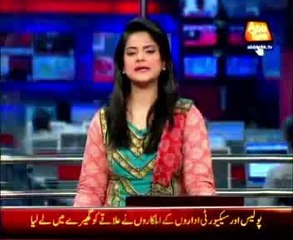 Rawalpindi: Five killed in suicide attack
