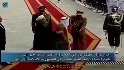 Embarrassing - Drunk Amir of Kuwait in welcome reception at Tehran