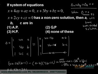 Determinants for AIEEE Maths Preparation Crack IITJEE Mains Crack AIEEE Crack CET