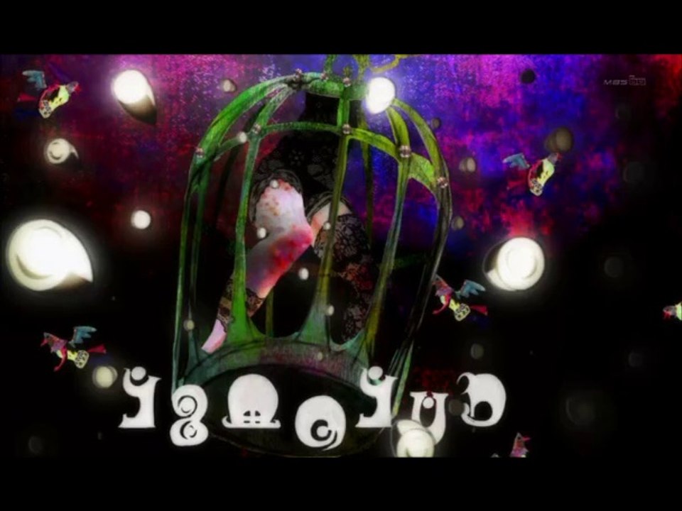 Runaway train amv