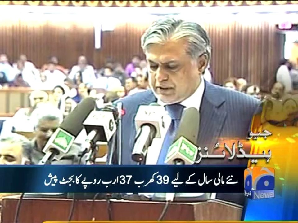 Geo Headlines-04 Jun 2014-0900