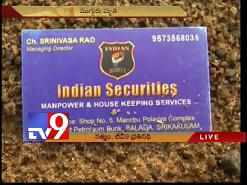 3 young killed as road accident in Srikakulam