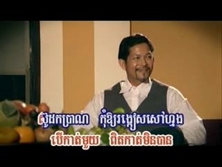 Jomreang Besdong Recreates Him Sivonne's Song 🎶