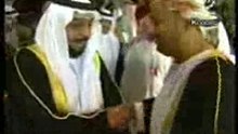 UAE2