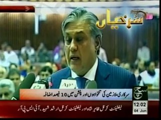 News Headlines 12pm June 04, 2014