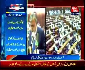 Budget 2014-15: Govt announces 700bn defence budget