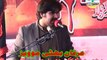 Zakir Syed Nalain Abbas Bukhari Majlis 3 February 2014 Toba Tag Singh