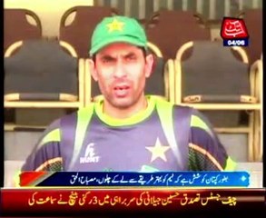 If anyone has desire to lead the team its his own wish: Misbah