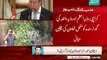 Nawaz Sharif and Chaudhry Nisar Ali Khan Call Dr. Ishrat-ul-Ebad