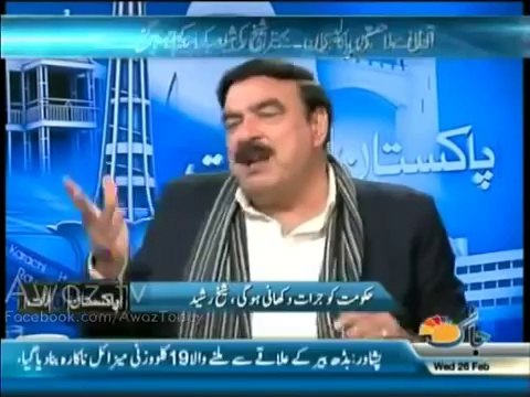 Sheikh Rasheed in , Pakistan Aaj Raat , 26 February 2014, FULL Talk Show , 26 Feb 2014