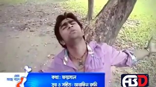 New Bangla Song by Arfin Rumey ft Imran  Acho Kothay