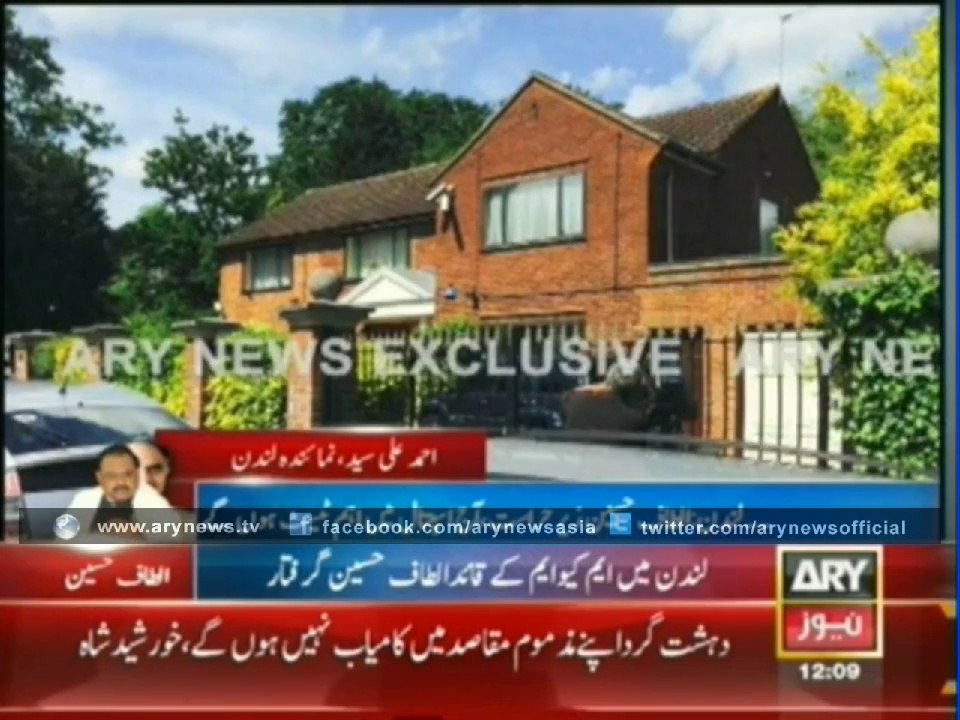 Still In Custody Altaf, To Undergo In Medical Tests Today