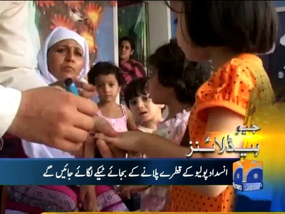 Geo Headlines-04 Jun 2014-1400