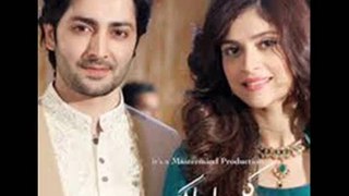 Kisay Apna Kahen - Episode - 39  Full - Hum Tv Drama -  4 June 2014