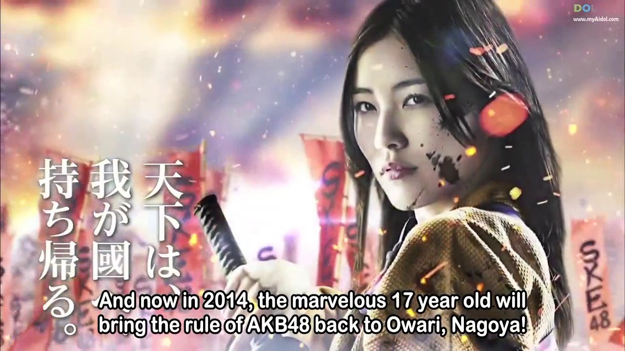 [AIDOL] 「第6回 AKB48選抜総選挙」2014速報　SKE48紹介VTR