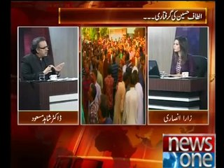 Live Dr.Shahid Masood 3-june-2014 newsone