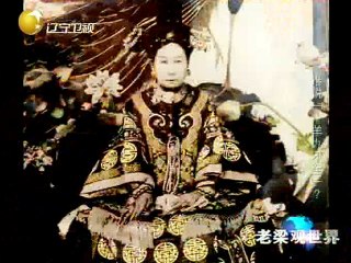 20140604 老梁观世界 20140604