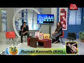 AbbTakk - News Cafe - Ep 119