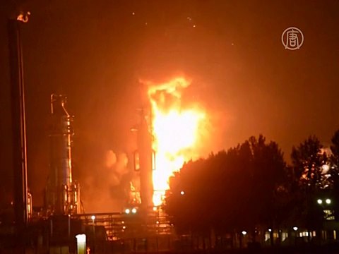 Взрыв и пожар на заводе Shell в Нидерландах