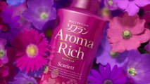 00211 lion soflan aroma rich kyoko hasegawa household cleaners - Komasharu - Japanese Commercial