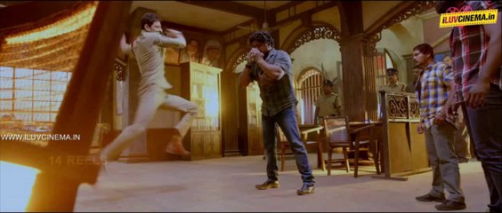 Aagadu First Look Teaser @ Iluvcinema.in