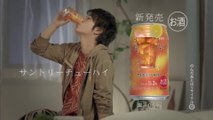 00218 suntory horoyoi chu-hi takeru sato kenta kiritani maki horikita beverages - Komasharu - Japanese Commercial