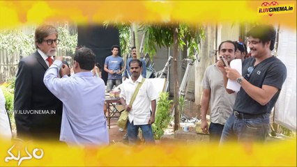 BigB Amitabh Bachchan Talks about Manam @ Iluvcinema.in