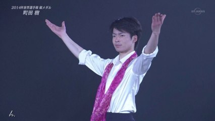 Tatsuki Machida Prince Ice World 2014 町田樹
