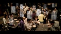 00223 nissin donbei masahiro nakai smap food jpop - Komasharu - Japanese Commercial