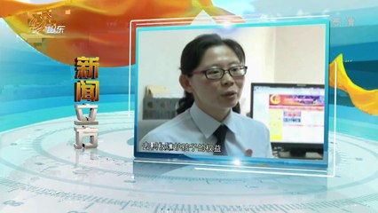 20140604 调查 20140604