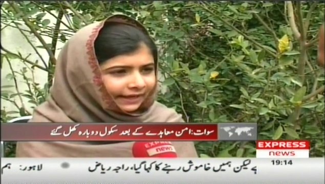 school open after peace agreement in swat valley 2009 by sherin zada