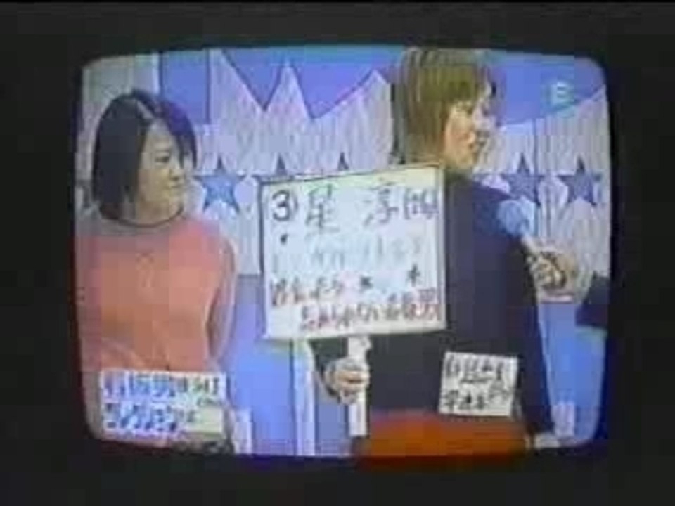 ワラッテイイトモ2-3