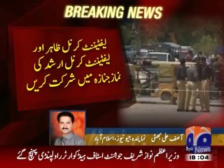 Prime Minister Reached Joint Staff HQ